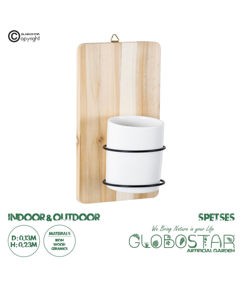 GloboStar® Artificial Garden SPETSES 20473 Επιτοίχιο Πήλινο Κεραμικό Κασπώ Γλάστρα με Ξύλινη Βάση - Flower Pot Μπεζ με Λευκό & Μαύρο Φ13cm x Υ23cm